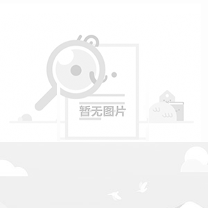 而今捉笔有传书 叶培贵