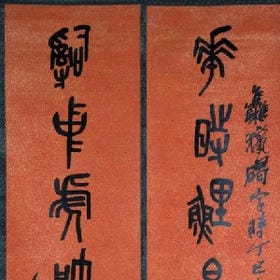 枕边猫意中人的头像