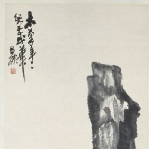 你是我良人的头像