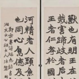 半糖汽船的头像