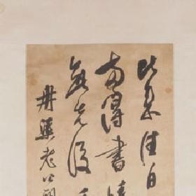人栓不住狗心的头像