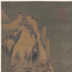 之子于归的头像