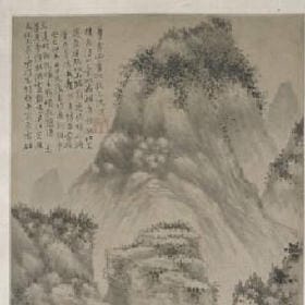 爱你是一种幸福的头像