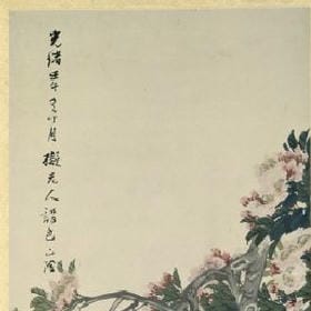 清凉一夏爽歪歪的头像