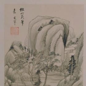撒浪嘿哟的头像