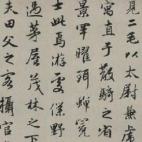 你从未珍惜我的头像