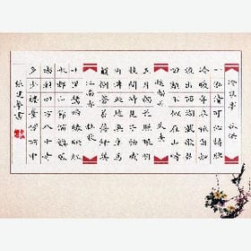 男人必须洒脱的头像