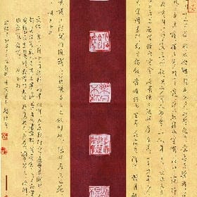 凌晨的嘶吼的头像