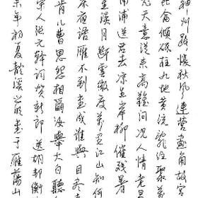 时光记得我爱你的头像