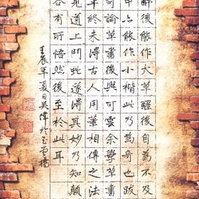 坦诚自己脆弱的头像