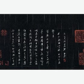 始终是外人的头像