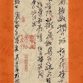 故园阶上绿的头像