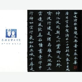 他们是命也是光的头像