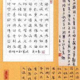 她像杯烈酒的头像