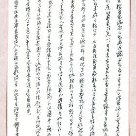 说过就过的头像