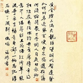 离去的背影的头像