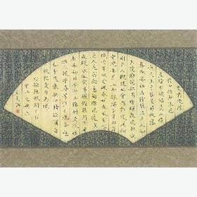 不忘相思的头像