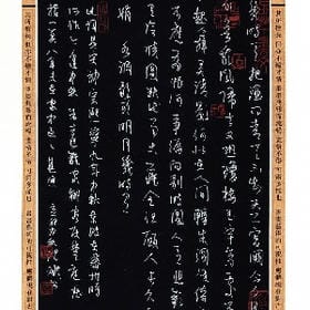 自困书中城的头像