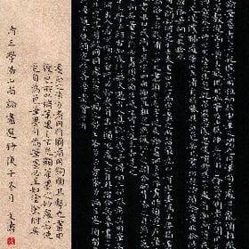 想你又怎人的头像
