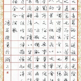 带着余温的灰烬的头像