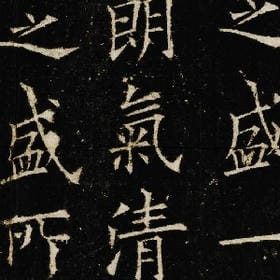 红格子绿花纹的头像