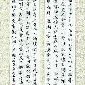 步瑶云鬓插的头像