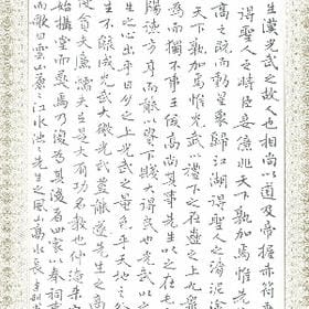 不敷衍怎了事的头像