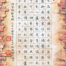裙摆的头像