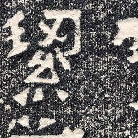 命里良人终不复的头像