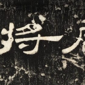 是你的谎言的头像