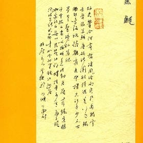 阳光抵不住悲伤的头像
