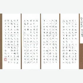 我在做作业呀的头像