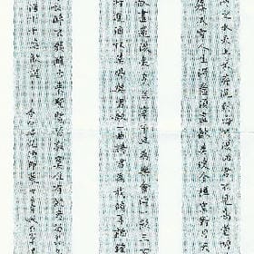 热恋期甜蜜期的头像