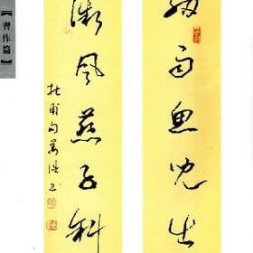 每一分钟每一秒的头像