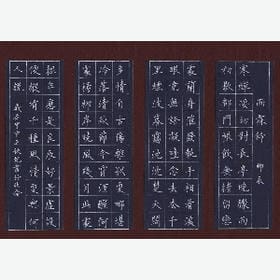 爱恨成蛊的头像