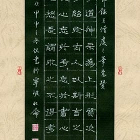 主动久了好累的头像