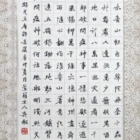 不爱了就说一声的头像