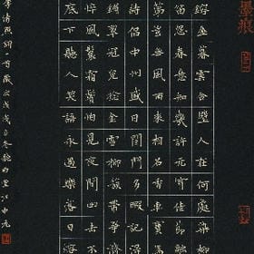 爱的像朋友的头像