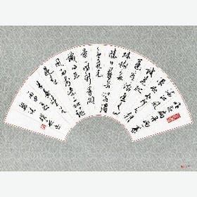 别来爱我的头像