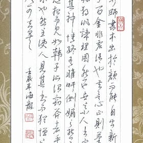 我拽我骄傲的头像