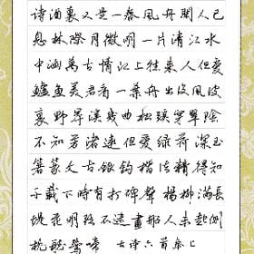 淹没昨日的头像