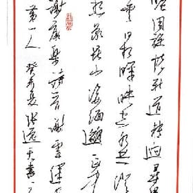 还是会陪你的头像