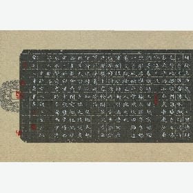 用笑掩过的头像