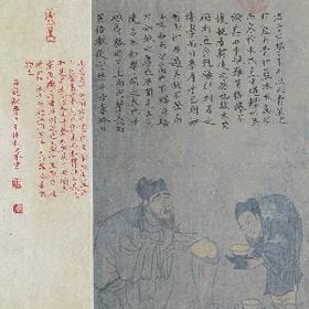 终遇你终于你的头像