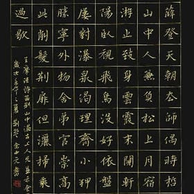 还不够习惯的头像