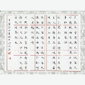 无力微笑的头像