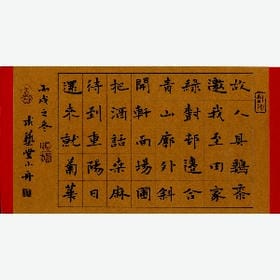 奇葩朵朵遍地开的头像