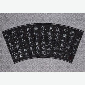 人若之如初见的头像