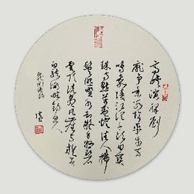 user003387的头像