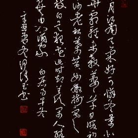 让我有梦可以做的头像